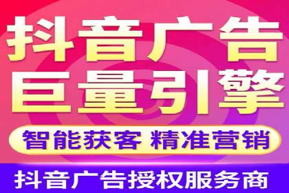 案例分享：如何通过竞价提升品牌知名度