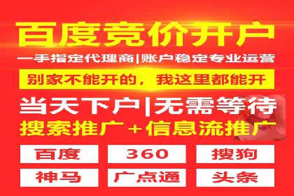 知乎信息流投放：如何提高转化率